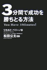 まつだこうた の作品一覧 12件 Tsutaya ツタヤ T Site