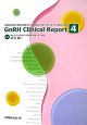 GnRH　clinical　report(4)