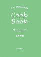 Cook　book