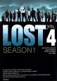 Lost　season1(4)