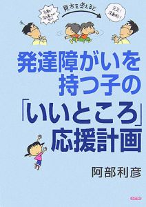 ららのいた夏 本 コミック Tsutaya ツタヤ