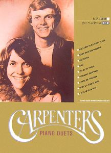 カーペンターズ<改訂版>