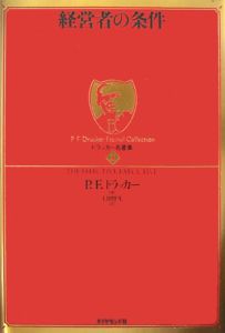 商品一覧｜レンタル・販売 商品在庫検索｜TSUTAYA 店舗情報