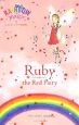 Ruby　the　Red　Fairy　レインボーマジック＜対訳版＞