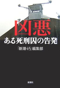 レイ チャールズ ブルース ブラザーズ 新曲の歌詞や人気アルバム ライブ動画のおすすめ ランキング Tsutaya ツタヤ