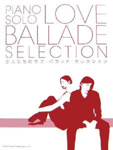 はじめてずかん これ な に 650 永岡書店編集部の絵本 知育 Tsutaya ツタヤ