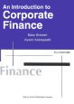 An　introduction　to　corporate　finance