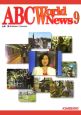 ABC　World　News(9)