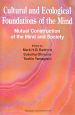 Cultural　and　ecological　foundations