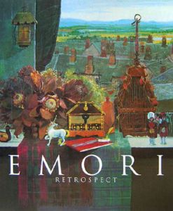 ＥＭＯＲＩ　ＲＥＴＲＯＳＰＥＣＴ