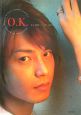 O．K．　Ohkuchi　Kengo　1st　photobo　DVD付