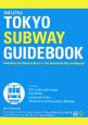 The　little　Tokyo　subway　guidebook