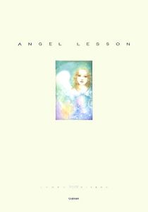 ＡＮＧＥＬ　ＬＥＳＳＯＮ