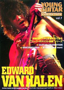 エドワード・ヴァン・ヘイレン直筆サイン入り2Lサイズ写真…