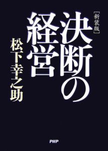 ビジュアルワイド図解 古事記 日本書紀 42のテーマで この国 のはじまりがわかる 加唐亜紀の本 情報誌 Tsutaya ツタヤ