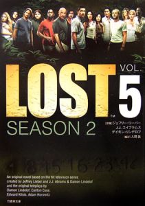 LOST SEASON2