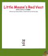 Little　mouse’s　red　vest＜英語版＞