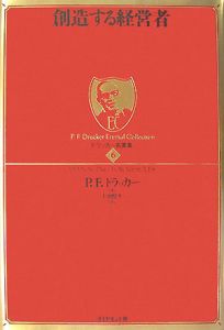 商品一覧｜レンタル・販売 商品在庫検索｜TSUTAYA 店舗情報