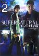 Supernatural　season1(2)