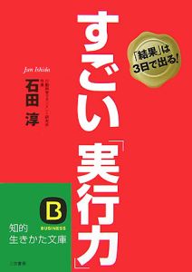 カナヤゴ 日笠優の漫画 コミック Tsutaya ツタヤ