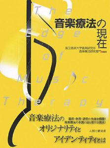 屋上のウインドノーツ 本 コミック Tsutaya ツタヤ