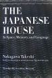 JAPANESE　HOUSE