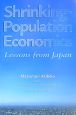 Shrinking－population　economics