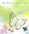 Healing　of　heart