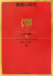 商品一覧｜レンタル・販売 商品在庫検索｜TSUTAYA 店舗情報