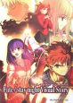 Fate／stay　night　Visual　Story