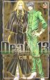 Death　13－2nd　Sword－