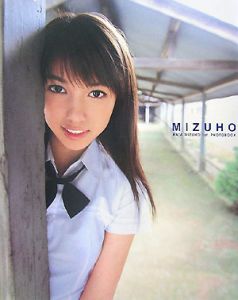 ＭＩＺＵＨＯ　秦みずほ初写真集