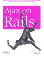 Ajax　on　Rails