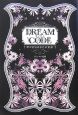 DREAM　CODE　夢の暗号