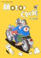 Motor　cycle　POST　CARD　BOOK