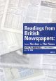 イギリスの新聞を読む