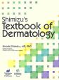Shimizu’s　Textbook　of　Dermatology
