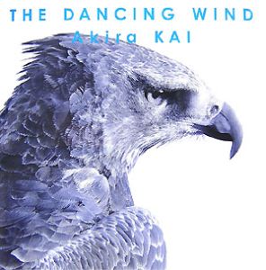 THE DANCEING WIND