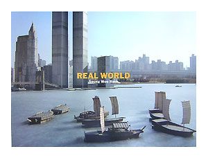 ウー・バック スン『REAL WORLD』