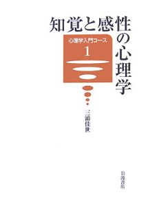 ちょこっとチャレンジ 韓国語 金順玉の本 情報誌 Tsutaya ツタヤ