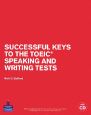 SUCCESSFUL　KEYS　TO　THE　TOEIC　SPEAKING　AND　WRITING　TESTS　with　CD