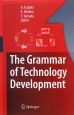 The　Grammar　of　Technology　Development