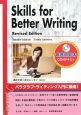 Skills　for　Better　Writing＜改訂版＞