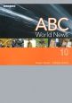 ABC　World　News(10)