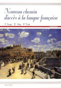 フランス語への新しい橋＜改訂版＞　ＣＤ付