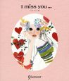 I　miss　you・・・(5)