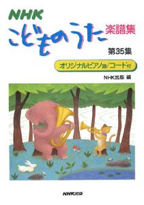 商品一覧｜レンタル・販売 商品在庫検索｜TSUTAYA 店舗情報