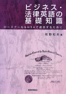 女子高生社長 ファイナンスを学ぶ 本 コミック Tsutaya ツタヤ