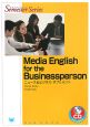 Media　English　for　the　Businesspersons