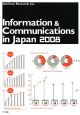 Information＆Communications　in　Japan　2008